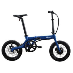 Qualisports Nemo Electric Bike WU-QSEB01-BIKE